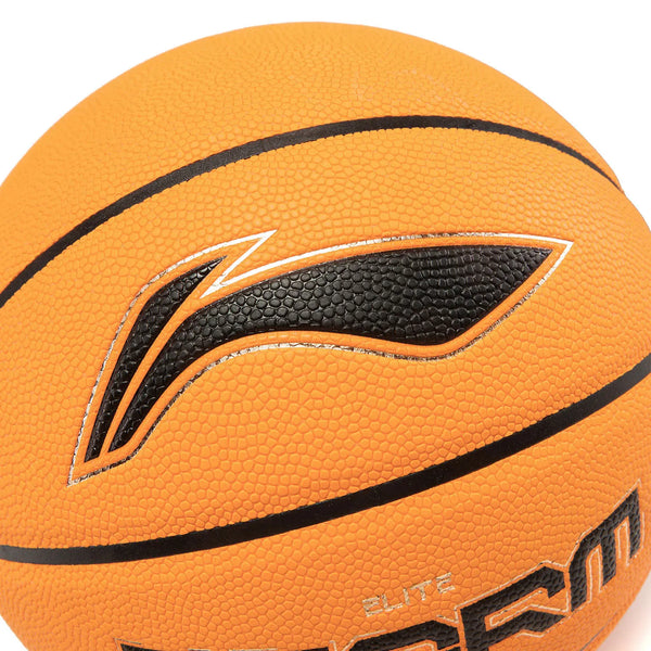 បាល់បោះ Li-Ning Unisex B8000 ELITE Professional ទំហំ 7 ស្បែក PU មិនអាចបំប៉ោងបាន បាល់កីឡាក្រៅផ្ទះ ABQV011