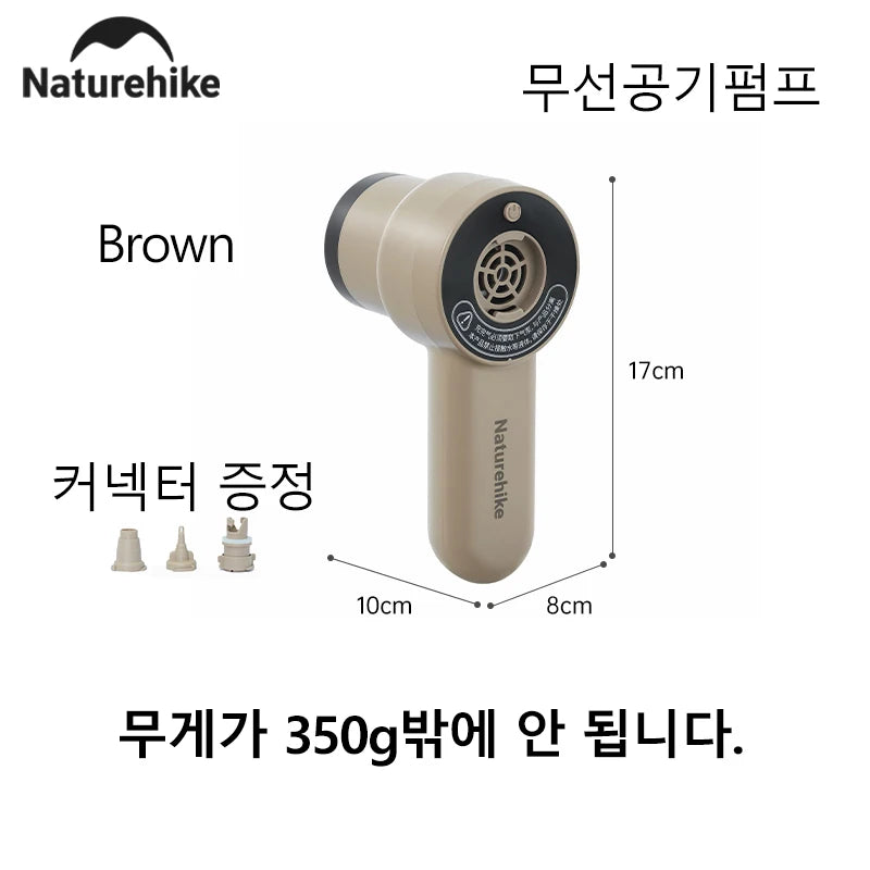 Naturehike Wireless Handheld High Efficiency Inflatable Mattress Pump Camping Travel High Power Portable Air Pumps