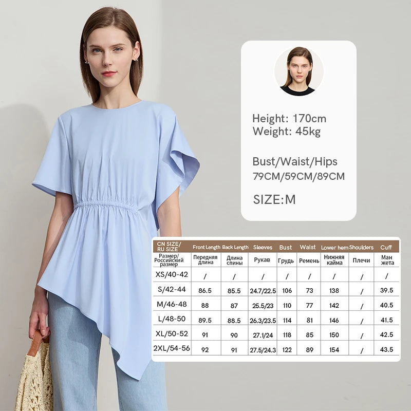 AMII Minimalist Summer T-shirts Women 2026 New Round Neck Short Sleeve Solid Loose Shirt Female Fashion Irregular Tops 12542097