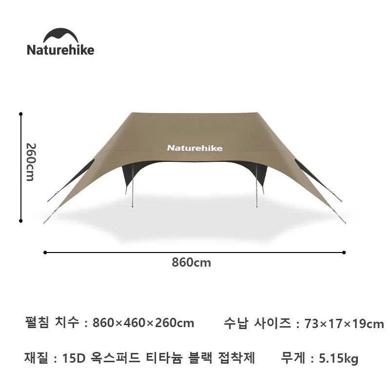 Naturehike Sky Camping Canopy Outdoor 12-18 Person Family Shade Canopy Sun Shelter Large Canopy Coated with Black Sunblock Shade