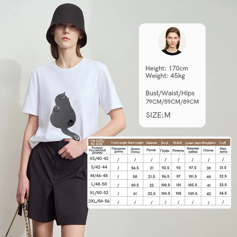 Amii Women's T-Shirt Minimalist 2026 Summer Casual Collegiate Style Slightly Elastic Short Sleeve Printed Lyocell Top 12512003