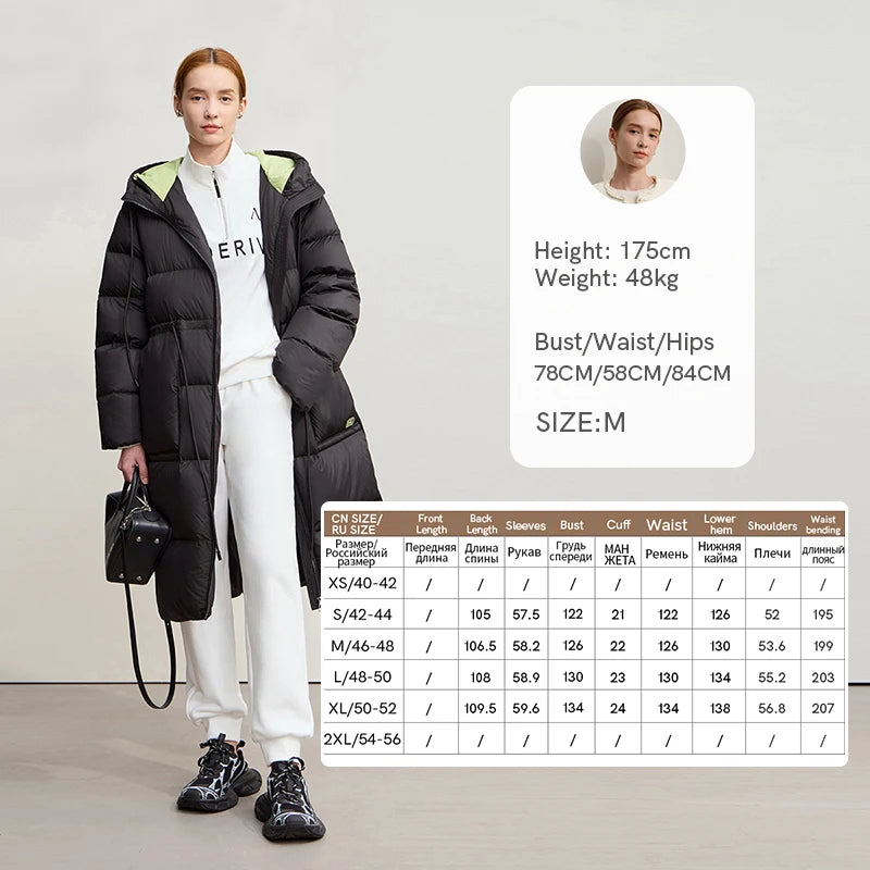 AMII Hooded Down Jacket 2026 Winter New Warm Zipper Long Sleeve 85% White Duck Down Coat Woman Loose Straight Long Coat 12524017