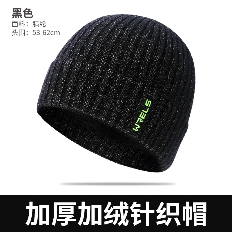 WRELS Winter Warm Hat Knitted Velvet Thickened Pullover Hat Velvet Thickened Pullover Hat Windproof Winter Camping Climbing Cap