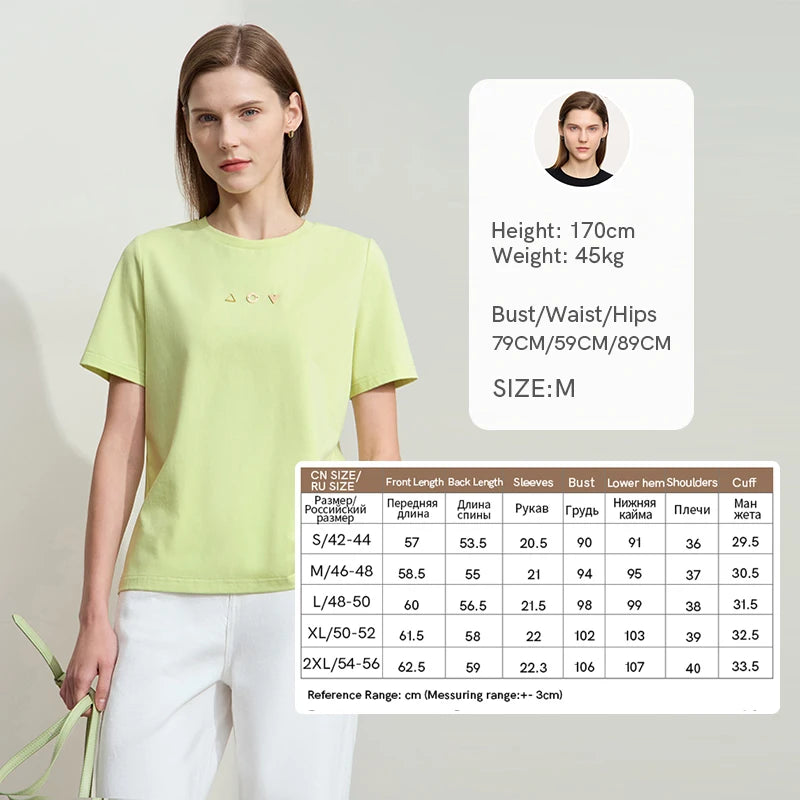អាវយឺត Amii Minimalist សម្រាប់នារី កអាវខ្លី ដៃខ្លី ការតុបតែងធរណីមាត្រ កប្បាសប្រឆាំងបាក់តេរី អាវយឺតយឺត 12521088