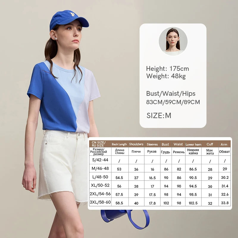 អាវយឺត Amii O-Neck សម្រាប់នារី រដូវក្តៅ ឆ្នាំ២០២៦ អាវយឺតកប្បាសថ្មី លាតសន្ធឹង ប្លុកពណ៌ អាវដៃខ្លី ធម្មតា ងាយស្រួលប្រើ 12622177