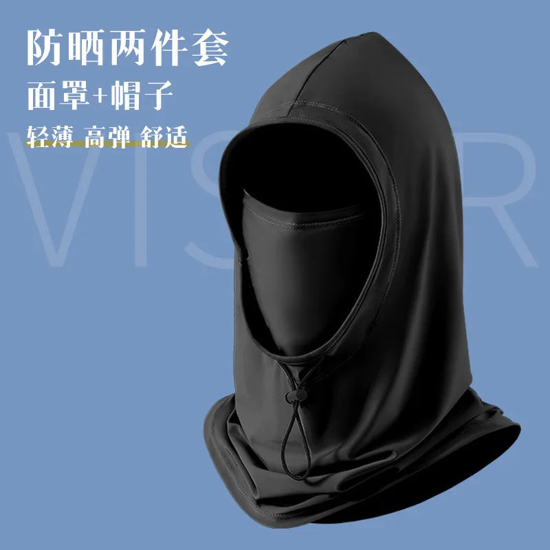 1pc Unisex Sunshade hat,4 Seasons Available Summer with Cool Head Scarf, Mask Face Neck Full Hood Hat Outdoor Leisure Hat.