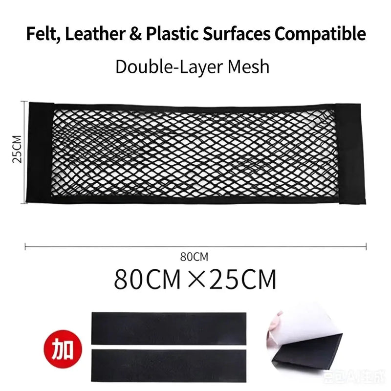 Velcro Car Trunk Storage Net Bag - Universal Fixing Artifact for Vehicle Trunk Supplies Organizer Bag