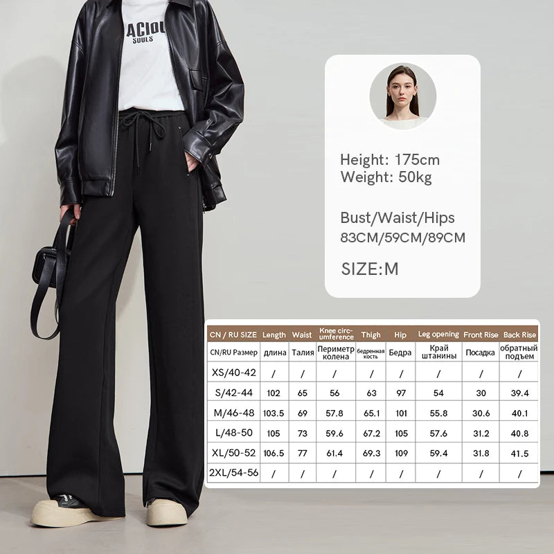 ខោជើងវែង AMII សម្រាប់នារី Minimalist ឆ្នាំ ២០២៥ រដូវស្លឹកឈើជ្រុះ ខោចង្កេះយឺត ខោរលុង ខោពណ៌សធម្មតា 12523022