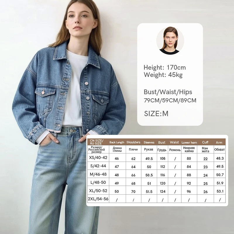 អាវក្រៅ Amii Minimalism Women រដូវស្លឹកឈើជ្រុះឆ្នាំ ២០២៦ អាវក្រៅ Denim ថ្មីសម្រាប់នារី សាមញ្ញ និងអាចបត់បែនបាន អាវខ្លី 12611029