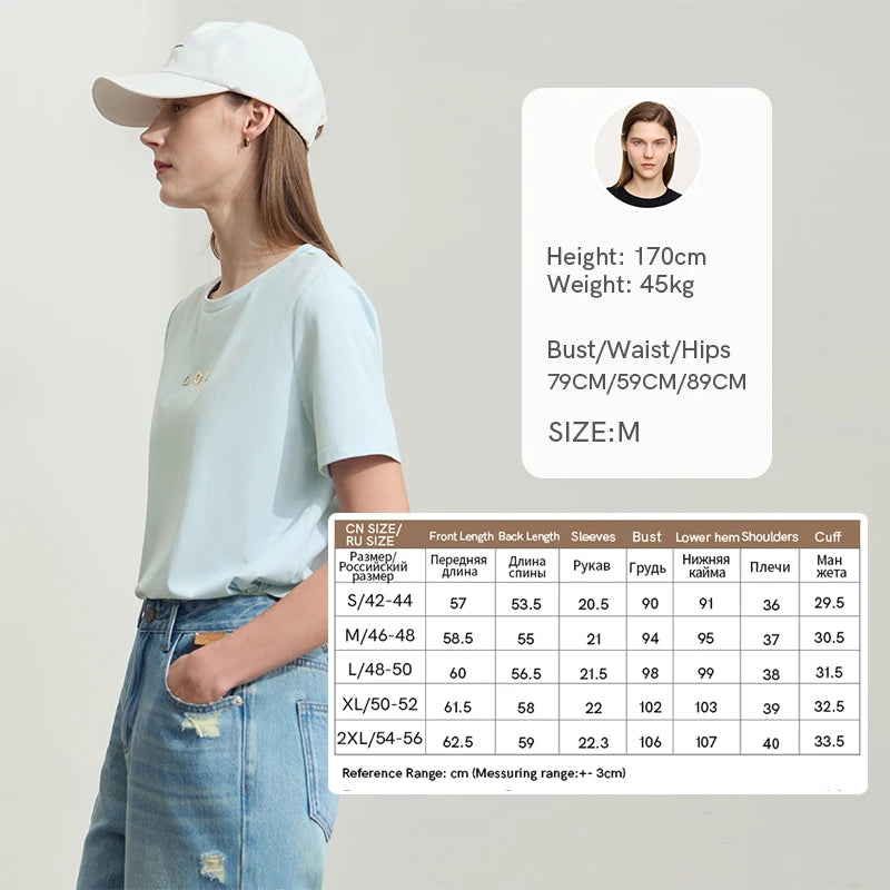 អាវយឺត Amii Minimalist សម្រាប់នារី កអាវខ្លី ដៃខ្លី ការតុបតែងធរណីមាត្រ កប្បាសប្រឆាំងបាក់តេរី អាវយឺតយឺត 12521088