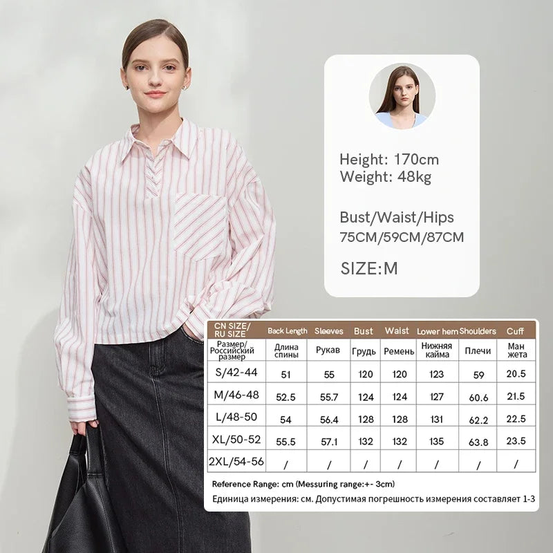 អាវ AMII Minimalist 100% កប្បាសសម្រាប់ស្ត្រី រដូវស្លឹកឈើជ្រុះឆ្នាំ 2025 ថ្មី រលុង ដៃអាវឆ្នូតៗ ដៃអាវរាងដូចខ្សែសង្វាក់ដែក 12541111