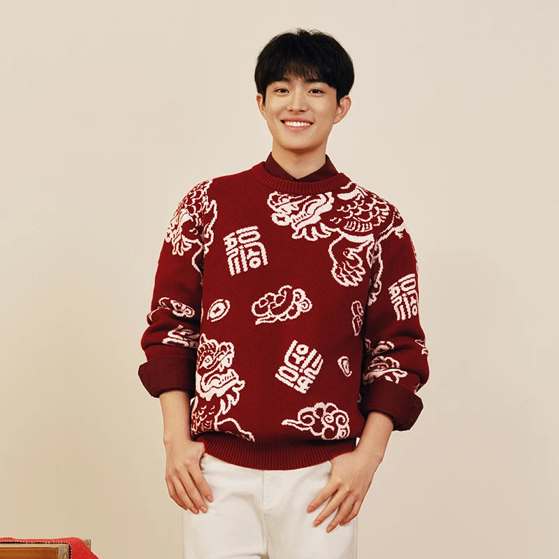 Semir Fashion Sweater Men Spring Kirin Jacquard Loose Casual Couple Knit Top Comfortable Daily Wear Stylish Basic Tee