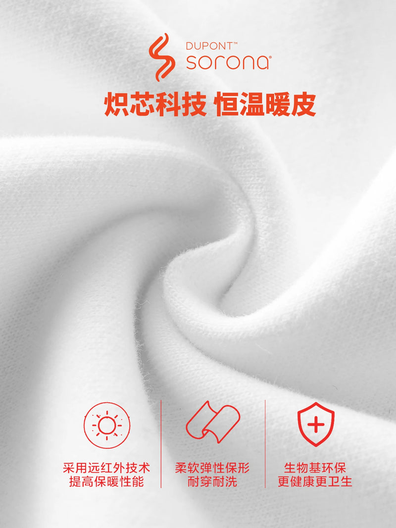 DUKEEN 300G Heavyweight Sorona Thermal Long Sleeve Tee for Men Soft Crewneck Base Layer Fall Winter Warm Men's Undershirt
