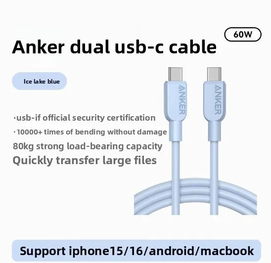 ខ្សែសាក ANKER Dual Type-C ស័ក្តិសមសម្រាប់ iPhone 17 ProMax Samsung S22 MacBook Air ខ្សែសាកទិន្នន័យលឿន