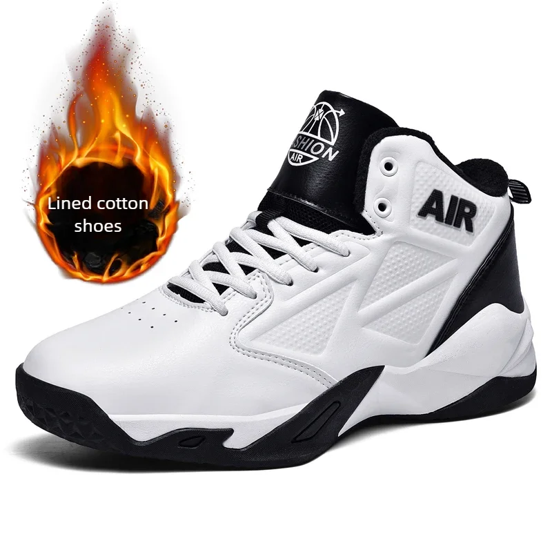 Parent-child basketball shoes four season plus size sports casual shoes men's outdoor running classic sneakers speed racing shoe