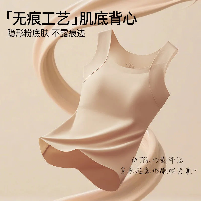 Beauty and Warmth Chest Pad Vest Fixed Cup Bra Integrated Backing Underwear Sleepwear Base Shirt Women One Piece Pajamas Top