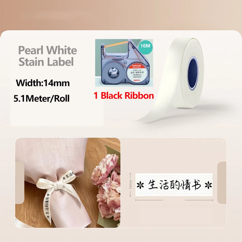 NIIMBOT N1/B18 Satin Ribbon Label and Special Carbon Ribbon for Birthday Gift Wedding Blessing scene