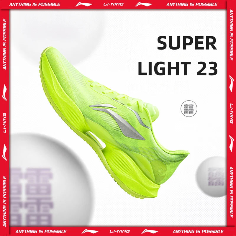 ស្បែកជើងរត់បុរស Li-Ning SUPER LIGHT 23 Light BOOM មានខ្យល់ចេញចូលបានល្អ ប្រើប្រាស់បានយូរ មានផាសុកភាព ស្បែកជើងប៉ាតារត់ហាត់ប្រាណប្រចាំថ្ងៃ LiNing ARBW017