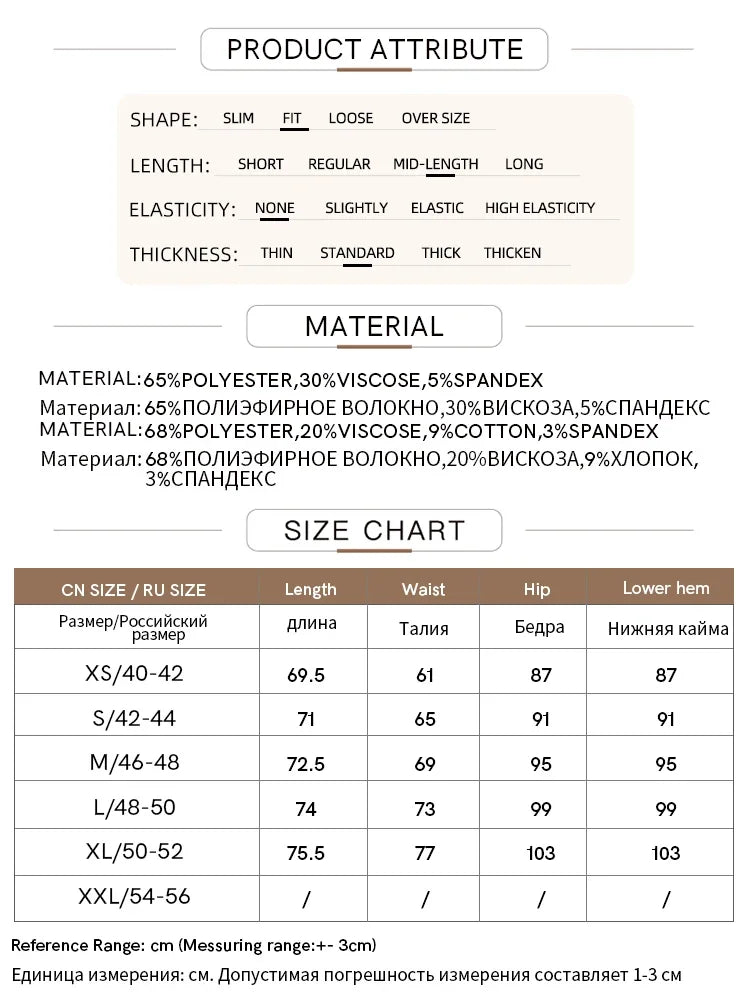 AMII Minimalist 2026 Autumn Skirts For Women New Temperament Tie Split Straight A-Line Solid Skirt Office Lady Clothing 12342411
