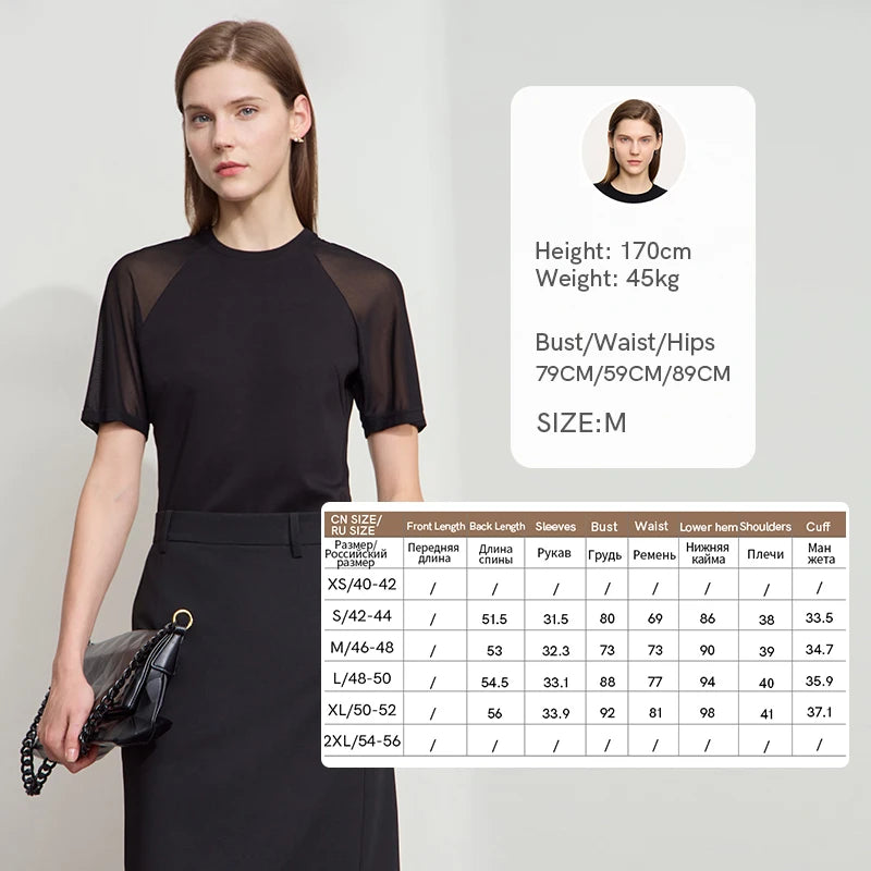 Amii Women Minimalist Summer Top 2026 New Style Versatile O-Neck Mesh Yarn Air Layer Slim Fit Slimming Casual T-Shirt 12522152