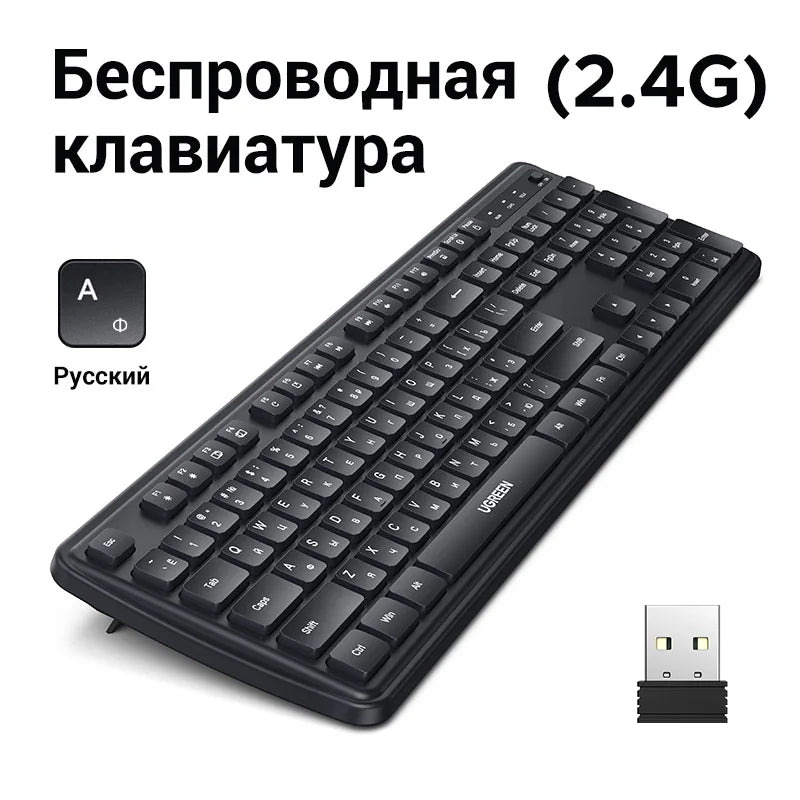 UGREEN 2.4G Wireless Keyboard 104 Keys Ultra-Slim US RU Layout Wireless Keyboard Black for PC Laptop Desktop