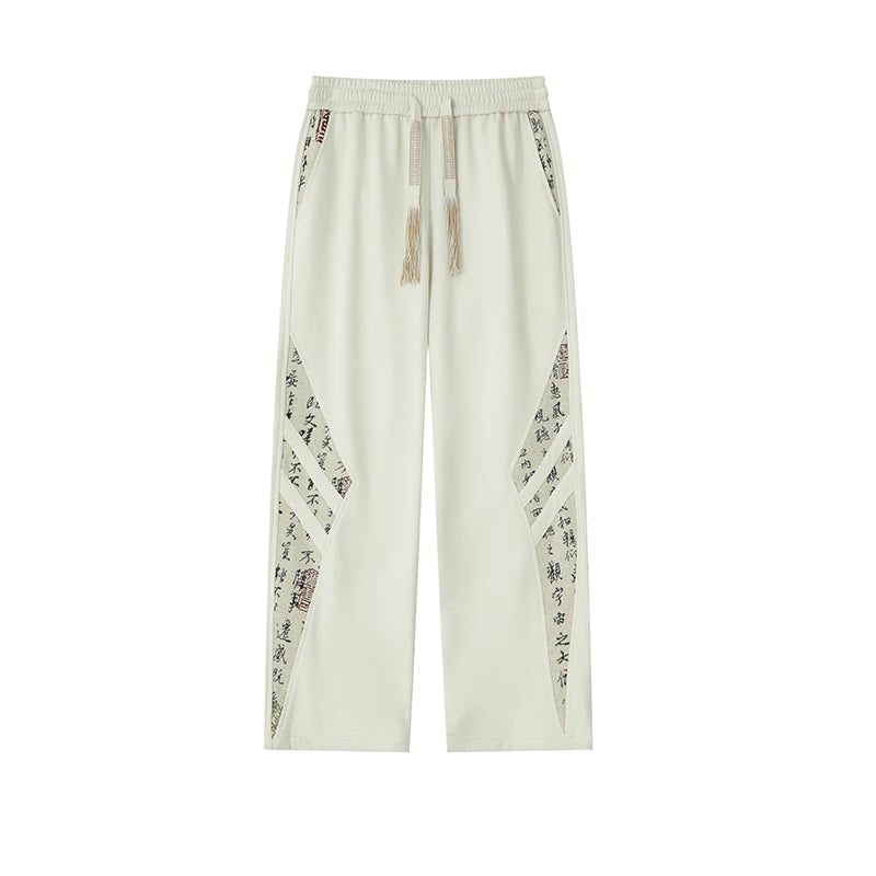 Men's Black Pants with A Chinese-inspired Design; Beige Drawstring Casual Trousers with An Elastic Waistband.