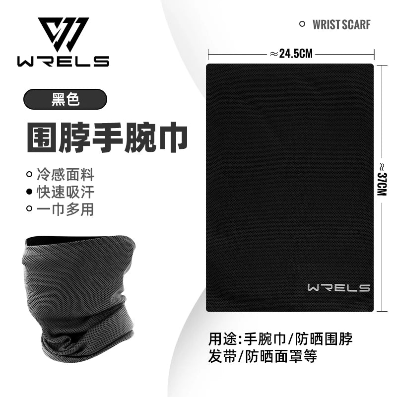 WRELS Sports Headscarf Tube Multi Use Cycling Face Mask Neck Gaiter Ice Silk Scarf Outdoor Face Shield Bicycle Bandage Wrist