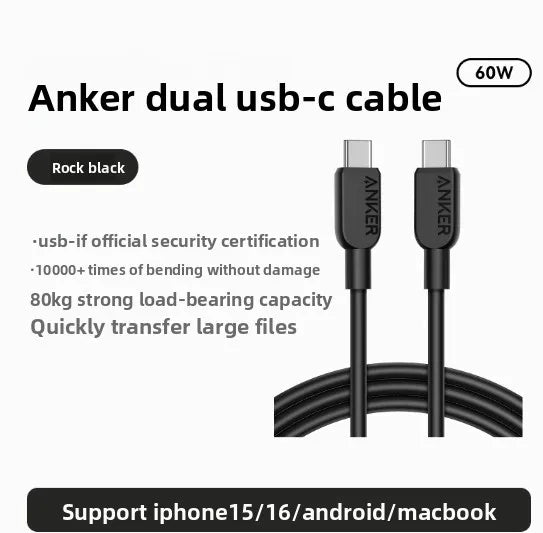ខ្សែសាក ANKER Dual Type-C ស័ក្តិសមសម្រាប់ iPhone 17 ProMax Samsung S22 MacBook Air ខ្សែសាកទិន្នន័យលឿន