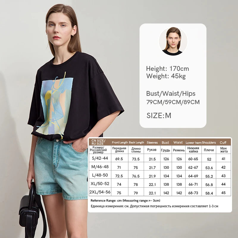 អាវយឺតរដូវក្តៅ Amii Minimalist សម្រាប់នារី រចនាមិនទៀងទាត់ អាវធម្មតា ក អូ-ក បោះពុម្ពអរូបី អាវយឺតរលុង ស្មាទម្លាក់ចុះ 12522081