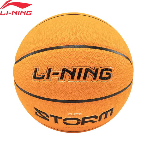បាល់បោះ Li-Ning Unisex B8000 ELITE Professional ទំហំ 7 ស្បែក PU មិនអាចបំប៉ោងបាន បាល់កីឡាក្រៅផ្ទះ ABQV011