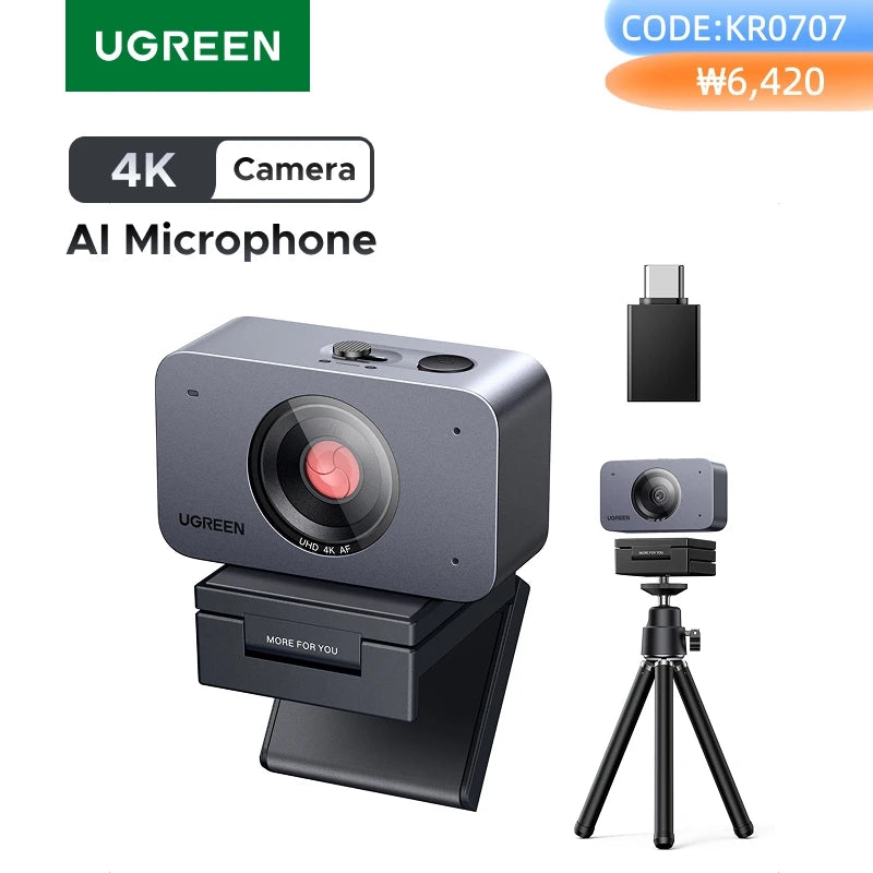 【2026 NEW】UGREEN 4K 1080P Auto Focus Webcam AI Noise Reduction Mic Face AE Web Camera with Privacy Cover Tripod for PC Mac