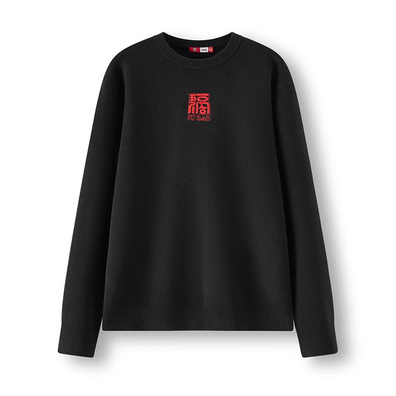Semir Lucky Sweater Men Spring Five Blessings Pattern Crew Neck Slightly Loose Casual Versatile Knitwear Fashion Top