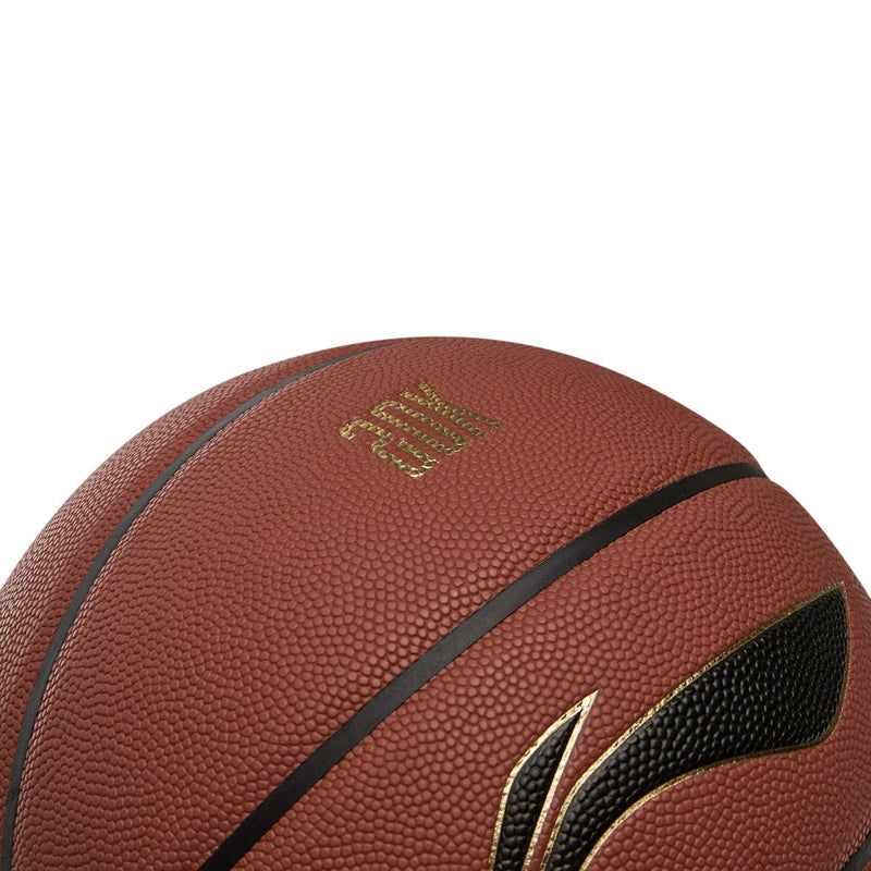 បាល់បោះ Li-Ning Unisex B8000 Elite ទំហំ 7 សម្រាប់លេងក្នុងផ្ទះ និងក្រៅផ្ទះ ធន់នឹងការបំប៉ោង រឹងមាំ និងងាយស្រួលប្រើ ABQW009
