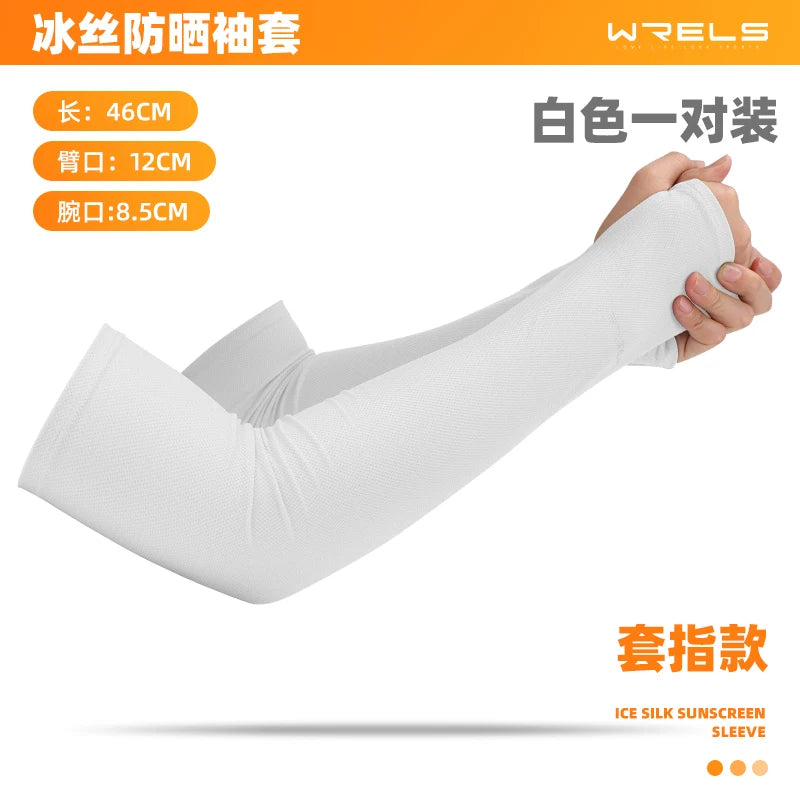 WRELS Ice Silk Sports Arm Sleeves Cycling Sun UV Protection Outdoor  Sports MTB Road Bike Sleeves Volleyball Running Unisex