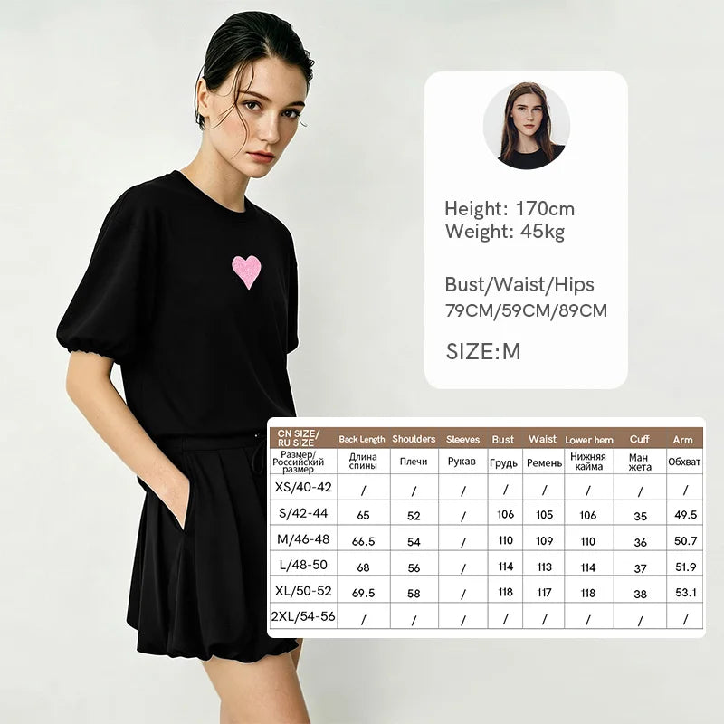 Amii Women's Short Sleeve Tee 2026 Summer New Heart Embroidered Round Neck Drop Shoulder T-shirt Loose Fit Casual Top 12622191