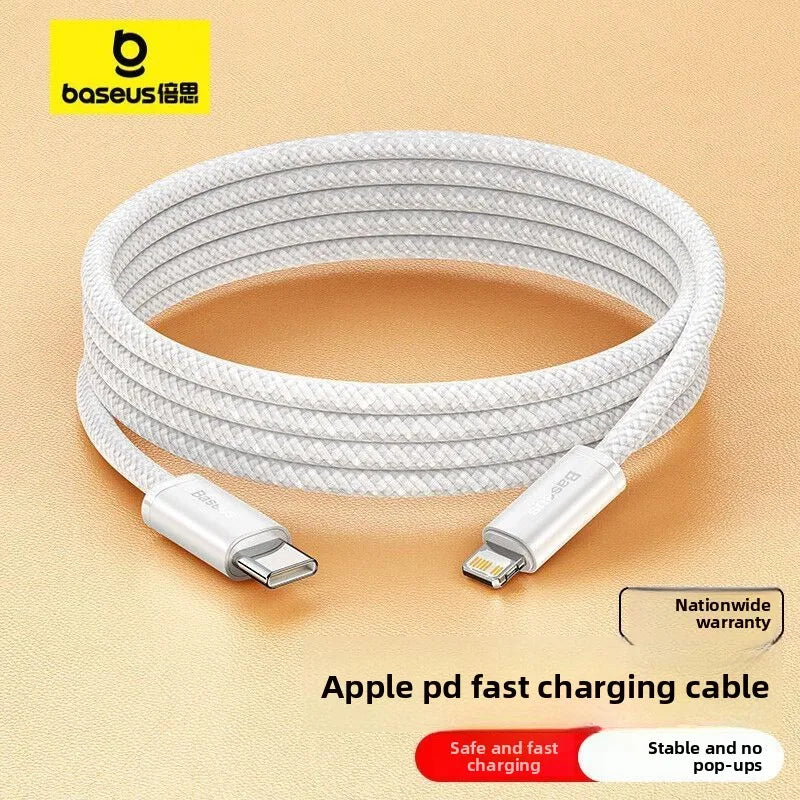 ខ្សែសាកទិន្នន័យ BASEUS Apple Data Cable 20W PD High Power Fast Charging Cable សម្រាប់ iPhone 14-8 Series