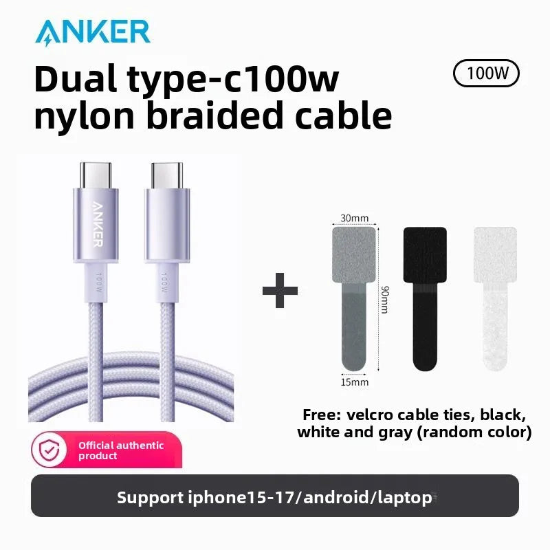 ខ្សែសាក ANKER Ice Point Braided PD100W ក្បាលពីរ Type-C សាកលឿន ស័ក្តិសមសម្រាប់ខ្សែទិន្នន័យ iPhone 17 និង iPhone 16