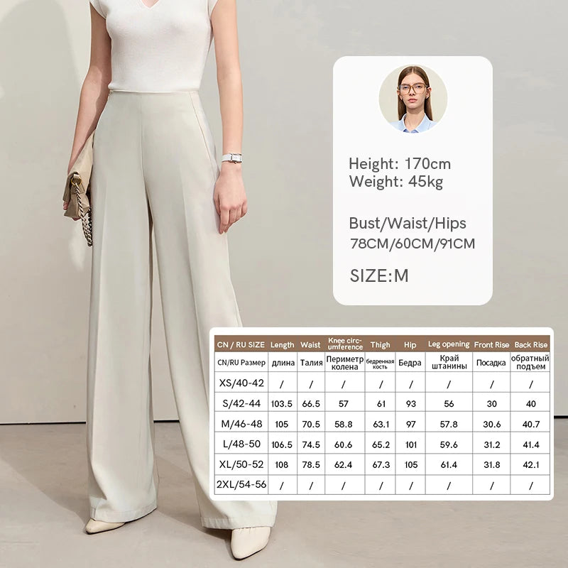 ខោជើងវែង Amii Minimalism រដូវក្តៅឆ្នាំ ២០២៦ ខោជើងវែងថ្មីសម្រាប់ស្ត្រីត្រង់មូលដ្ឋានខោធម្មតាខោជើងវែងពេញប្រវែង ១២៤១២០០៦