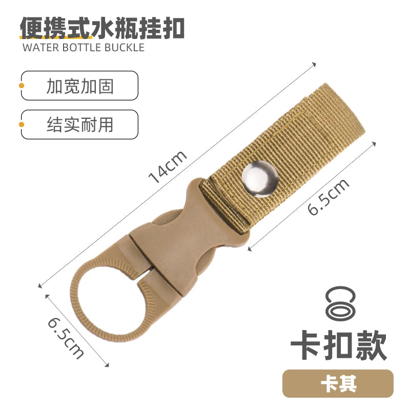 Buckle Hook Water Bottle Holder Clip Climbing Carabiner Belt Backpack Hanger Hooks Water Bottle Nylon Webbing Multifunction Wate