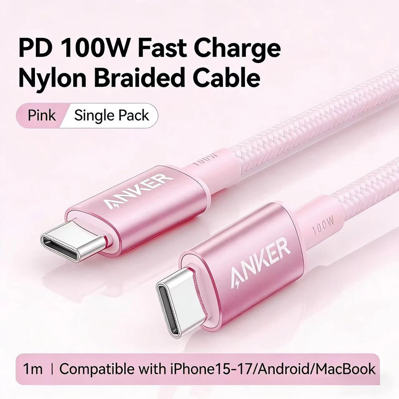 ខ្សែសាក ANKER សម្រាប់ Apple 17/16/15 Pro Max ខ្សែសាកទិន្នន័យប្រភេទ C ពីរ 100W / 140W សាកលឿនខ្លាំង