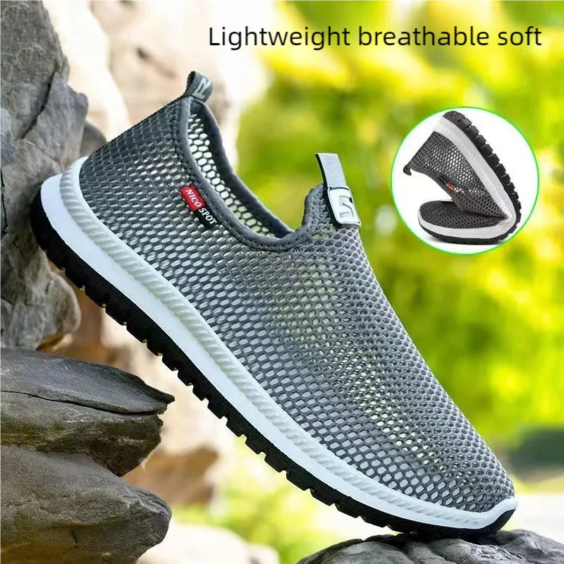 Men's breathable lightweight casual mesh sports shoes summer outdoor soft sole running shoes fashion walking shoes male sneakers