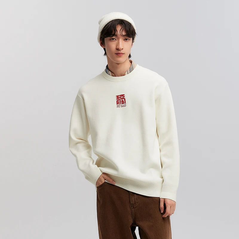 Semir Lucky Sweater Men Spring Five Blessings Pattern Crew Neck Slightly Loose Casual Versatile Knitwear Fashion Top