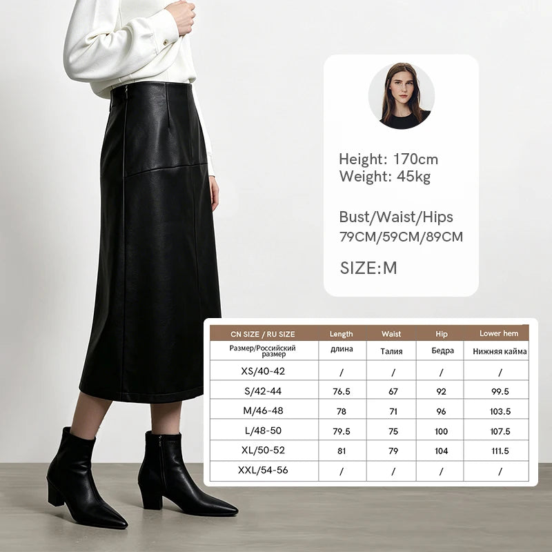 Amii Women PU Skirt Autumn Satin Elastic Waist Sash Belt Elegant Vintage Straight Midi Skirts Office Woman Clothing 12623056