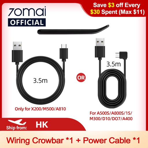 70mai Micro USB Charging Cable for 70mai 4K A800S 70mai A500S 1S D06 D07 D10 M300 70mai Type-C Cable for A810/Omni X200/M500