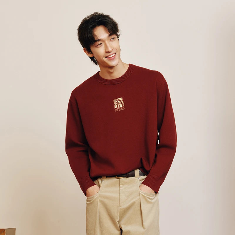 Semir Lucky Sweater Men Spring Five Blessings Pattern Crew Neck Slightly Loose Casual Versatile Knitwear Fashion Top
