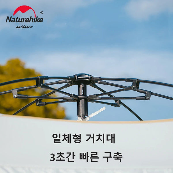 តង់ Naturehike សម្រាប់បោះតង់ស្វ័យប្រវត្តិ សម្រាប់ 2 3 4 នាក់ តង់សម្រាប់ស្នាក់នៅខាងក្រៅ ឧទ្យាន តង់សម្រាប់គ្រួសារ បើកបានលឿន តង់សម្រាប់តង់ដំបូល