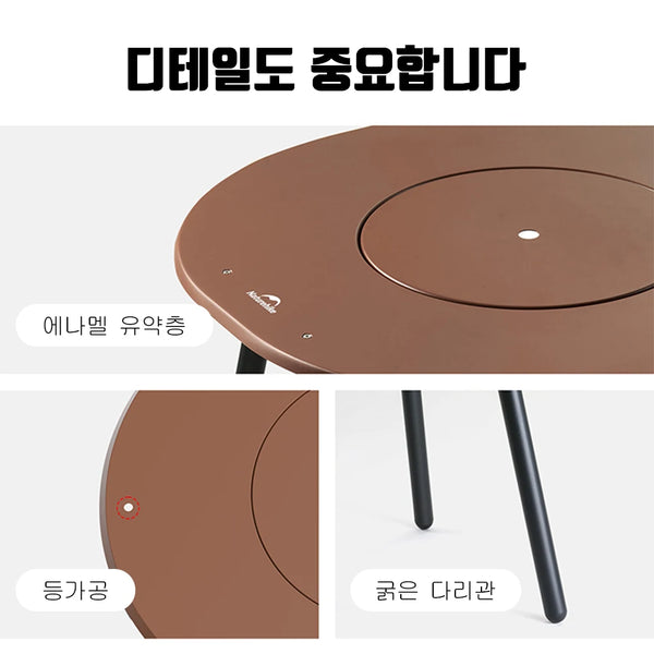 Nataturehike Cool Camping Gear Portable Folding Barbecue Grill Outdoor Table Frying Pan Grill Carbon Stove Charcoal Tabletop