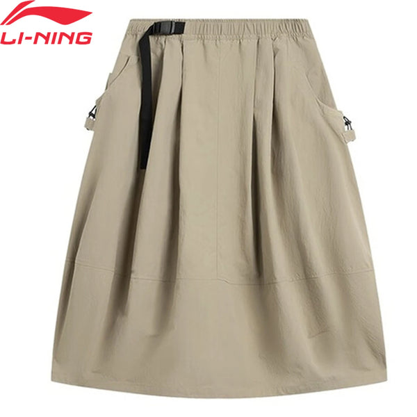 សំពត់វែងសម្រាប់នារីសម្រាប់ក្រៅផ្ទះ Li-Ning LN ការពារទឹក ចង្កេះអាចលៃតម្រូវបាន រ៉ូបកីឡាទាន់សម័យ LiNing ASKV294