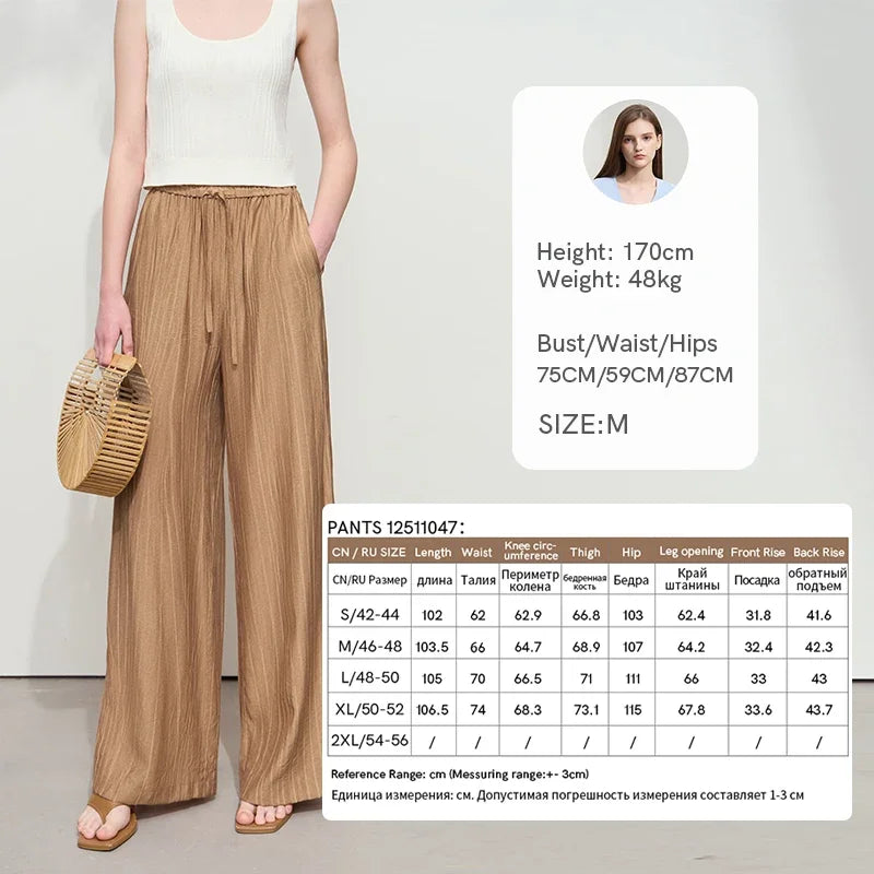 អាវ AMII Minimalism សម្រាប់ស្ត្រី 2026 រដូវស្លឹកឈើជ្រុះថ្មី ខោរលុង អាវធម្មតា លក់ដាច់ដោយឡែក ខោជើងវែងត្រង់ 12511048