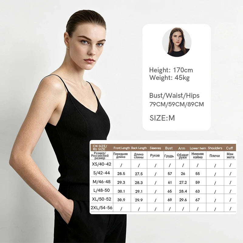 Amii Minimalist Autumn New Vests Icy Linen Fabric Ribbed Strap Vest Women V Neck Slim Fit Versatile Basic Knit Tops 12653034